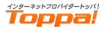 Toppa!