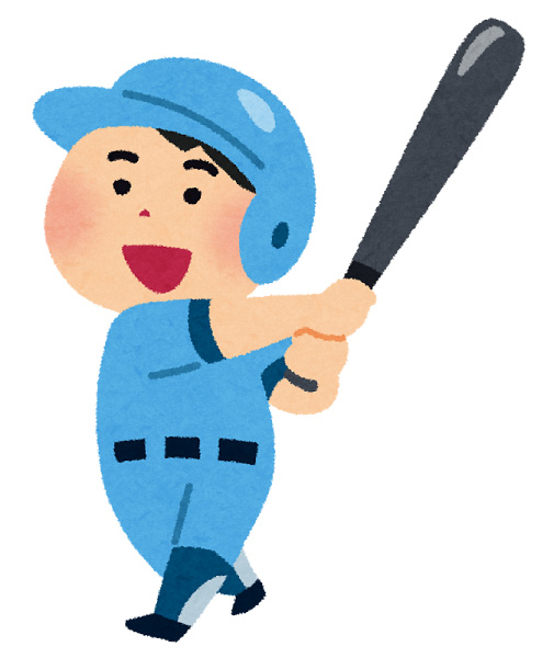 野球青年