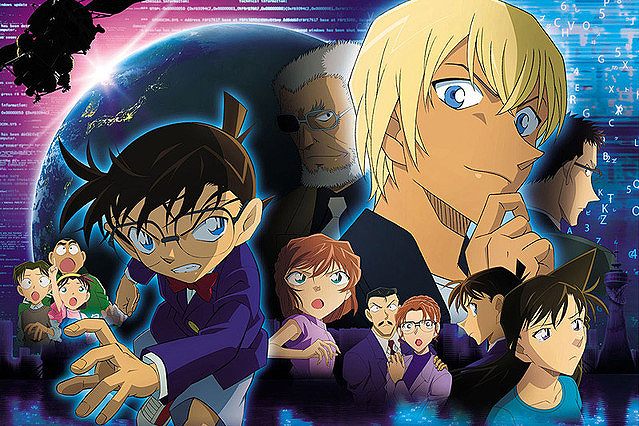 U Next 人気の 名探偵コナン の漫画 劇場版 Tvシリーズを無料で観る U Next 人気の 名探偵コナン の漫画 劇場版 Tvシリーズを無料で観る