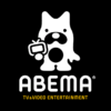 Abema Abematv が遅い 止まる よくある原因と対処法 ネット回線の先生 Wimaxやひかり回線をわかりやすく解説