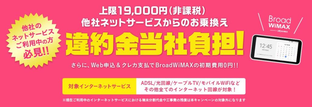Dアニメストアが遅い 止まる よくある原因と対処法 ネット回線の先生 Wimaxやひかり回線をわかりやすく解説 Dアニメストアが遅い 止まる よくある原因と対処法 ネット回線の先生 Wimaxやひかり回線をわかりやすく解説
